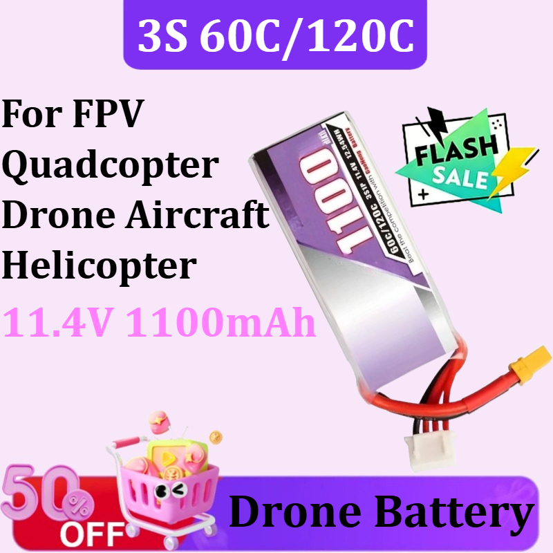 Drone Battery 3S - 3S 1100mAh 60C/120C 11.4V يبو بطارية