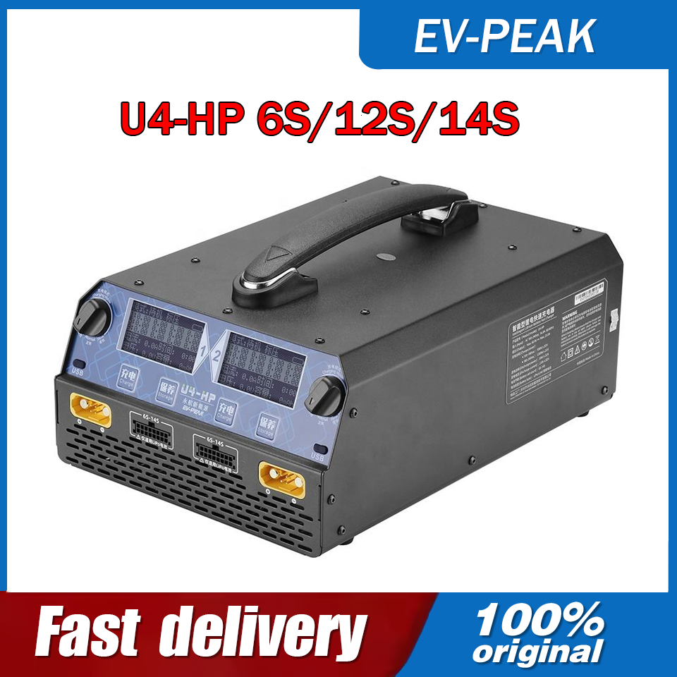Drone Battery 6S - شاحن/مفرغ ذكي ثنائي القناة EV-PEAK U4-HP