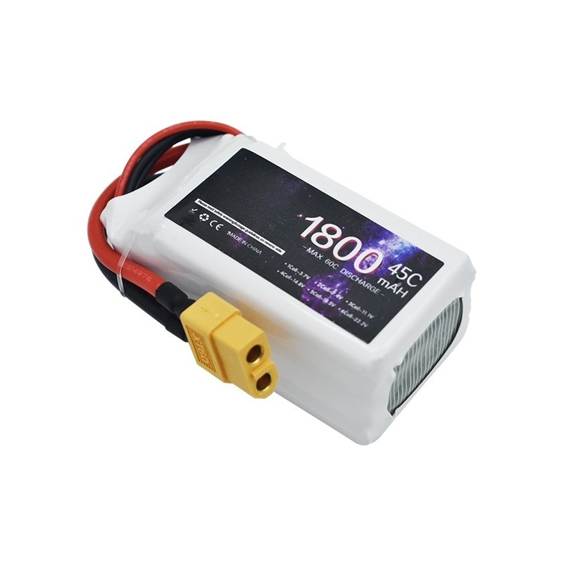 بطارية ليثيوم بوليمر 1800 مللي - مراجعة Drone Battery 3S وسعره