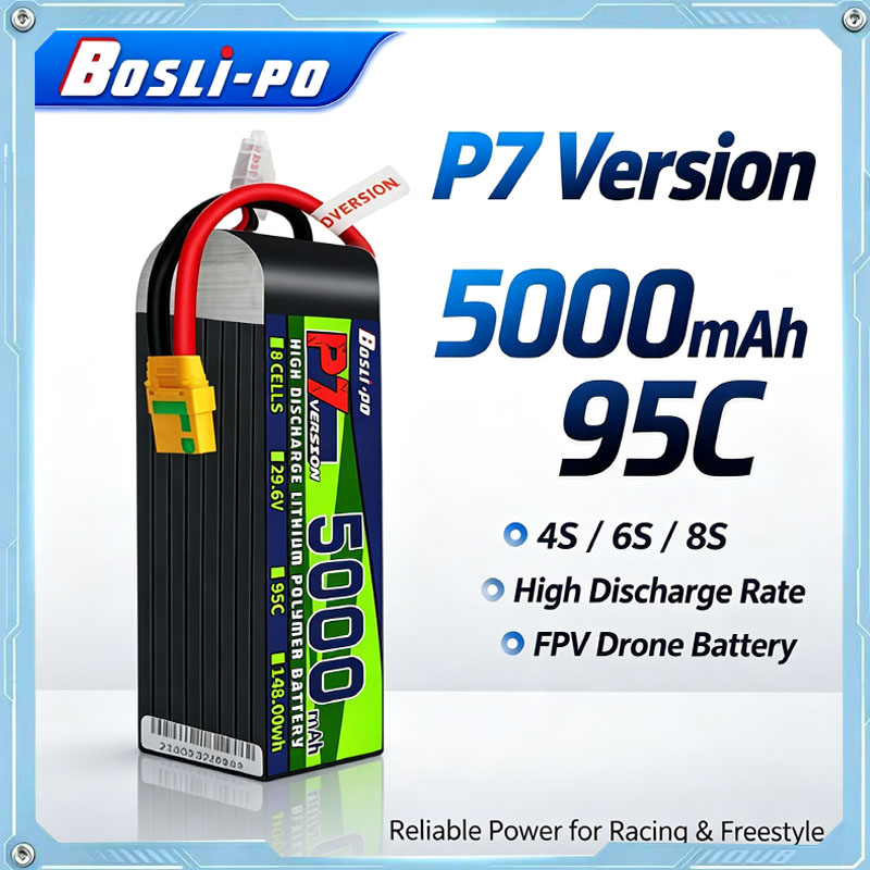 بطارية بوسليبو P7 إصدار 5000 م - مراجعة Drone Battery 6S وسعره